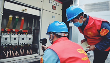 科華UPS助力廣東電網(wǎng)構(gòu)建普惠數(shù)字化平臺保駕護(hù)航