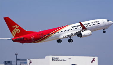 科華助力深圳機(jī)場“未來機(jī)場”能源底座