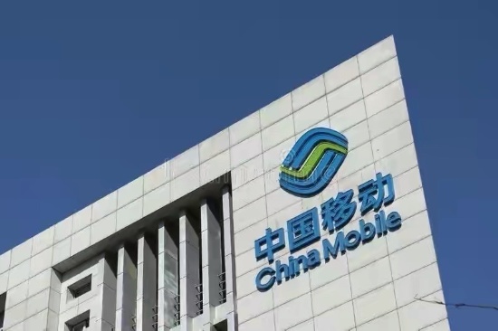 科華UPS電源為中國移動公司提供電力保障